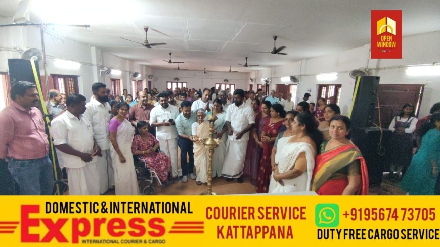 ഇരട്ടയാര്‍ പഞ്ചായത്തിൽ കിടപ്പുരോഗികളുടെ കുടുംബ സംഗമം നടത്തി.
ഇതോടൊപ്പം പാലിയേറ്റീവ് പ്രവര്‍ത്തനങ്ങളില്‍ സജീവ പങ്കാളികളാകുന്ന ആരോഗ്യപ്രവര്‍ത്തകരെയും പങ്കെടുപ്പിച്ചുകൊണ്ട് 'കൈകോര്‍ക്കാം നമുക്കൊരുമിച്ച്' എന്ന പേരില്‍ലാണ് സംഗമം നടത്തിയത്.
ഇരട്ടയാർ അൽഫോൻസാ ഭവനിലെ അന്നക്കുട്ടി അമ്മ സംഗമം ഉദ്ഘാടനം ചെയ്തു