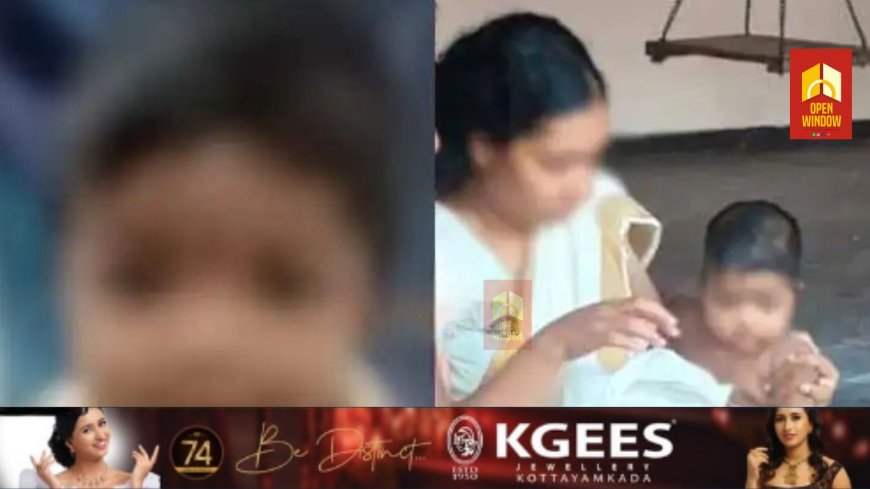 തിരുവനന്തപുരത്തെ ഒരു വയസ്സുകാരിയുടെ കൊലപാതകം ; അമ്മ അശ്വതി ആത്മഹത്യയ്ക്ക് ശ്രമിച്ചിരുന്നു, മാനസിക പ്രശ്നങ്ങള്‍ നേരിടുന്നതായി പൊലീസ്