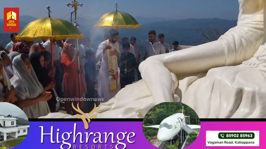 എഴുകുംവയൽ കുരിശുമലയിൽ തീർത്ഥാടകരുടെ വൻ തിരക്ക്. കട്ടപ്പന കിഴക്കൻ കാൽവരി എന്നറിയപ്പെടുന്ന ഏഴുകുംവയൽ കുരിശുമലയിൽ വലിയ നോമ്പിലെ നാലാമത്തെ വെള്ളിയാഴ്ചയായ ഇന്ന് കേരളത്തിൻറെ വിവിധ ഭാഗങ്ങളിൽ നിന്നുള്ള ആയിരക്കണക്കിന് വിശ്വാസികളാണ് മല ചവിട്ടാൻ എത്തിയത്.