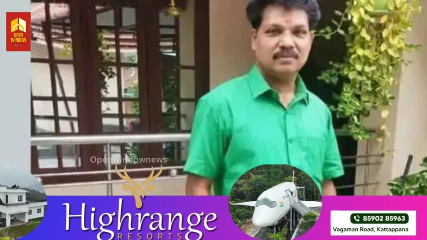 ഇരിങ്ങാലക്കുടയില്‍ വാഹനാപകടം ; ബൈക്ക് യാത്രികന് ദാരുണാന്ത്യം