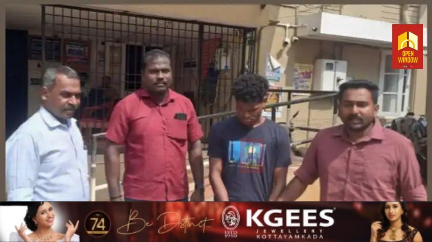 കേരളത്തിലേക്ക് കഞ്ചാവ് കടത്ത്; മുഖ്യപ്രതിയെ ഒഡീഷയില്‍നിന്ന് പിടികൂടി വിഴിഞ്ഞത്തെത്തിച്ചു