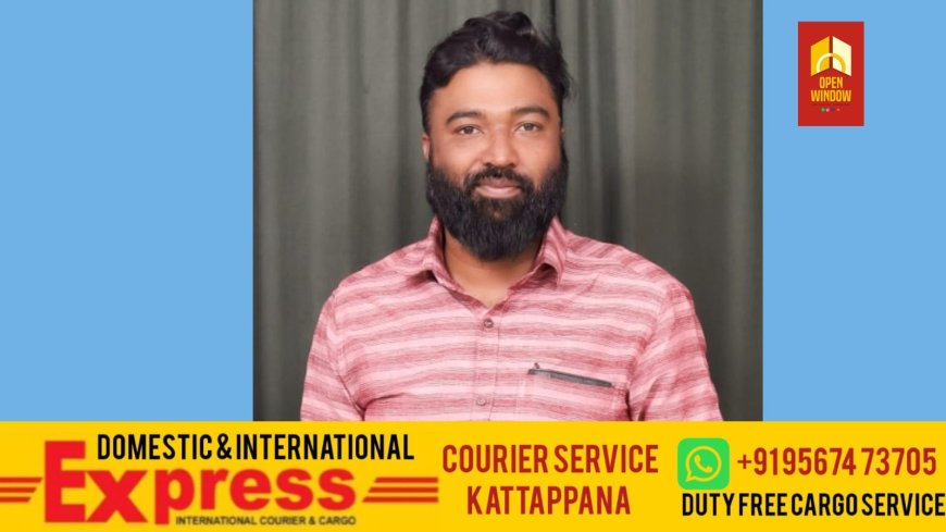 സംസ്കാര സാഹിതി ഇടുക്കി ജില്ലാ വൈസ് ചെയർമാനായി ഷിനു ഫിലിപ്പിനെയും ജില്ലാ ജനറൽ സെക്രട്ടറിയായി  എം .പി. പത്രോസിനെയും നിയമിച്ചു