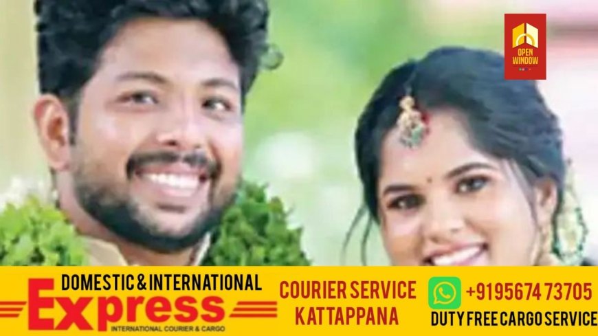 വിവാഹദിവസം അപകടത്തില്‍ പരിക്കേറ്റ്‌ അത്യാഹിതവിഭാഗത്തില്‍ ചികിത്സയില്‍ക്കഴിയുന്നതിനിടെ വിവാഹിതരായവര്‍ വീണ്ടും ഒന്നിച്ചു...