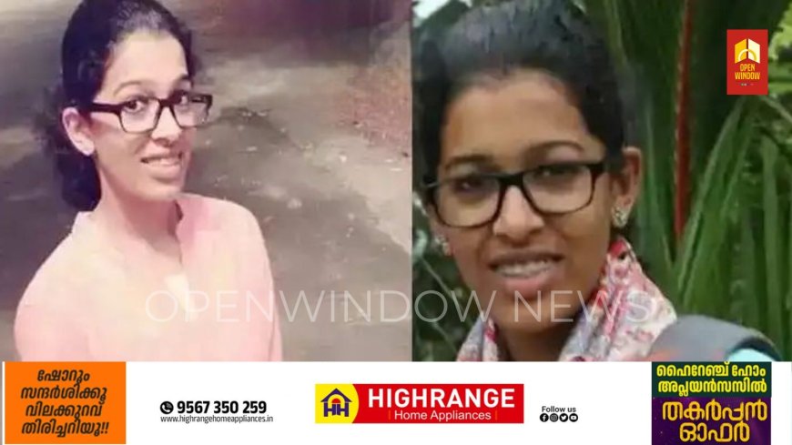 എട്ട് വര്‍ഷങ്ങള്‍ക്കുശേഷവും മറുപടി ഇല്ല; ജെസ്‌ന തിരോധാനത്തില്‍ സി.ബി.ഐ. അന്വേഷണം വീണ്ടും സജീവമാകുന്നു