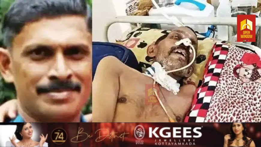 സുഹൃത്തുക്കള്‍ക്കൊപ്പം ടൂര്‍ പോയ യുവാവ് മടങ്ങിയെത്തിയത് അതീവ ഗുരുതരാവസ്ഥയില്‍; പരാതി നല്‍കി കുടുംബം