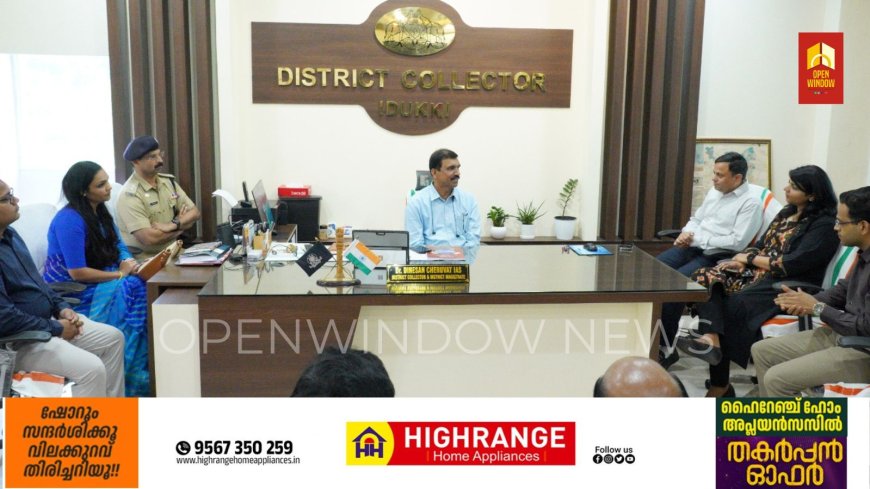 നിയമസഭാ തിരഞ്ഞെടുപ്പ് നിരീക്ഷകര്‍ ജില്ലയിലെത്തി