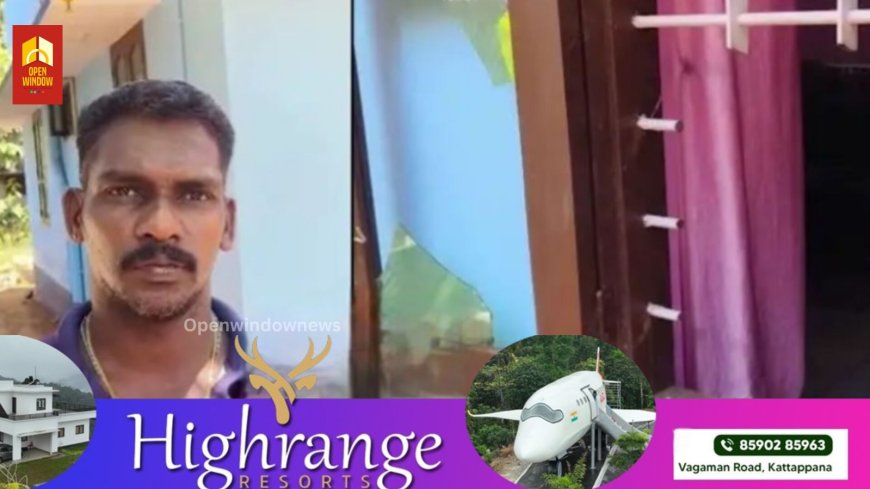 അഭിനയം പാളി സാറേ! ഭാര്യസഹോദരനെ കള്ളനാക്കാന്‍ വ്യാജപരാതി; മകളുടെ സ്വര്‍ണം പാദസരം എടുത്ത് വിറ്റു; ജനല്‍കമ്പി അറുത്തുമാറ്റി; വിരലടയാളം ചതിച്ചപ്പോള്‍ കുടുങ്ങിയത് പരാതിക്കാരന്‍; വീട്ടുടമയെ കയ്യോടെ പിടിച്ച്‌ വിഴിഞ്ഞം പോലീസ്