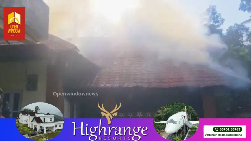 വെങ്ങാനൂരില്‍ വീടിന് തീപിടിച്ചു; വീട് പൂര്‍ണമായും കത്തിനശിച്ചു