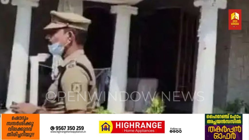 മക്കള്‍ക്ക് വിഷം നല്‍കി അമ്മയും അമ്മൂമ്മയും ജീവനൊടുക്കി,വടുതലയില്‍ കൂട്ടമരണത്തില്‍ ആത്മഹത്യകുറിപ്പ് കണ്ടെത്തി