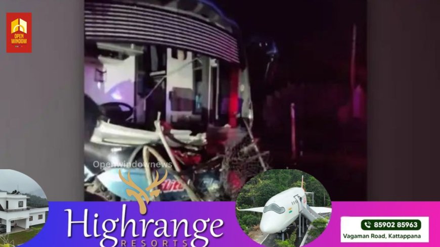 കോഴിക്കോട്ടു നിന്നുപോയ ബസ്സ് മൈസുരുവില്‍ അപകടത്തില്‍ പെട്ട് നാലുപേര്‍ മരിച്ചു