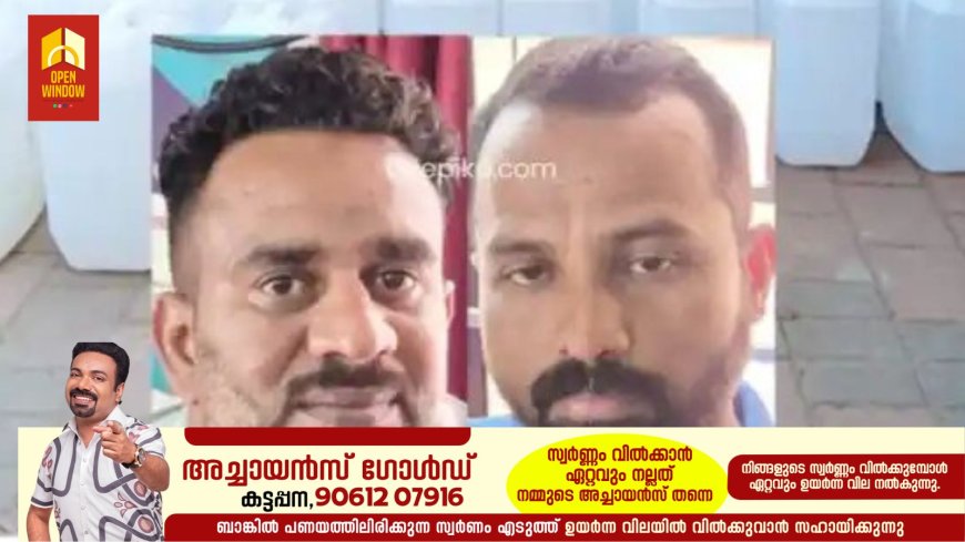 മൂന്നു കാറില്‍ സ്പിരിറ്റ്, പോലീസിനെ ഇടിക്കാൻ ശ്രമം, ഒരു കാര്‍ പോലീസ് പിടികൂടി