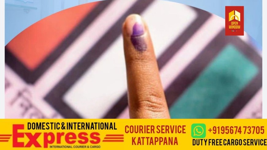 നിയമസഭാ തിരഞ്ഞെടുപ്പ്: ജില്ലയില്‍ 71 നാമനിര്‍ദേശപത്രികകള്‍, 39 സ്ഥാനാര്‍ത്ഥികൾ