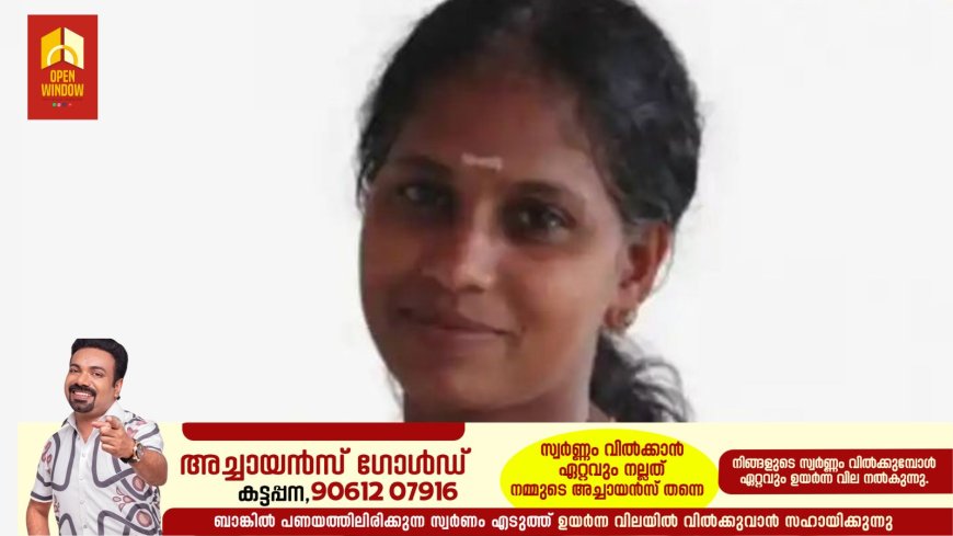 പാലക്കാട് നിയന്ത്രണം വിട്ട കാര്‍ ബൈക്കിലിടിച്ച്‌ അദ്ധ്യാപിക മരിച്ചു