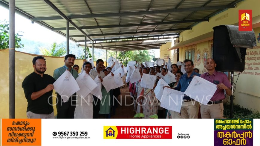 കാഞ്ചിയാറ്റിൽ തുവാല വിപ്ലവം ; ലോക ക്ഷയരോഗ ദിനചാരണം സംഘടിപ്പിച്ചു