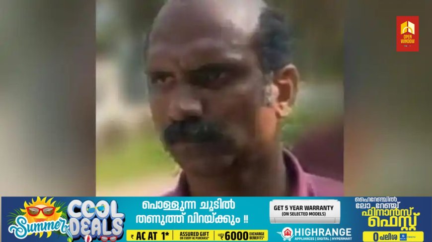 ബൈക്ക് നിയന്ത്രണം വിട്ട് റോഡില്‍ വീണു, പരിക്കേറ്റ് യുവാവ് മരിച്ചു