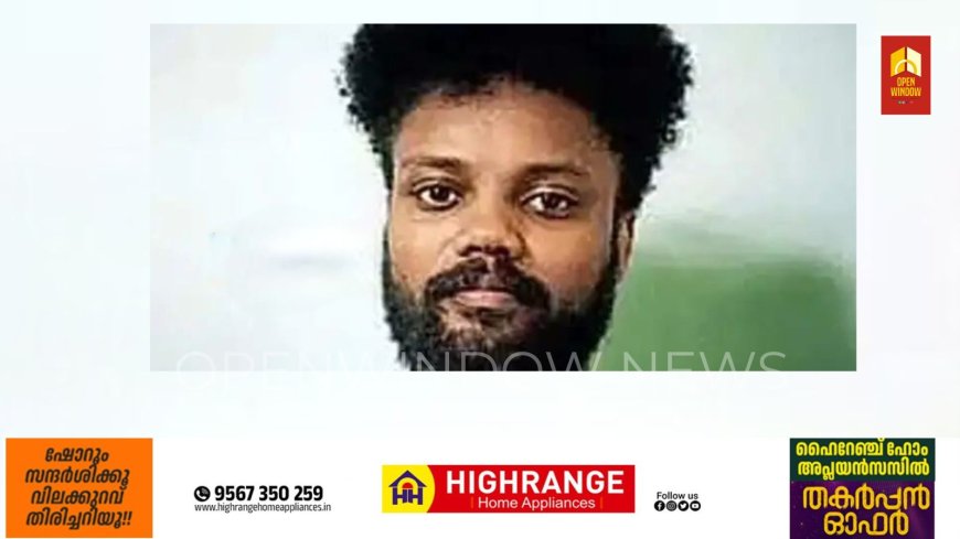 കല്യാണം കഴിഞ്ഞിട്ട് 2 മാസം,' നവവധുവിന്റെ വാരിയെല്ലും കാല്‍മുട്ടും അടിച്ചു പൊട്ടിച്ചു; ഭര്‍ത്താവ് അറസ്റ്റില്‍