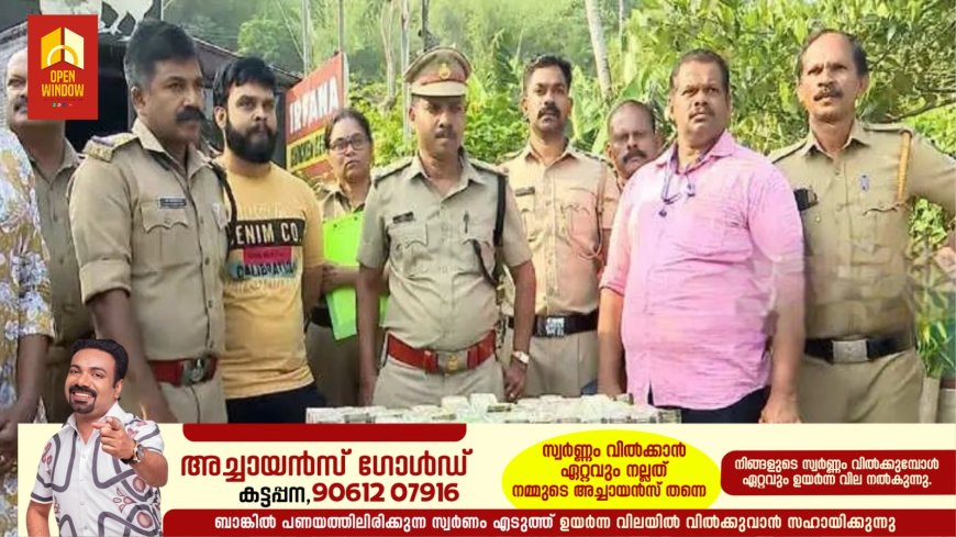 തെരഞ്ഞെടുപ്പിൻ്റെ ഭാഗമായുള്ള വാഹന പരിശോധന ; തൃശൂരില്‍ നിന്ന് പിടികൂടിയത് 62.5 ലക്ഷം രൂപ