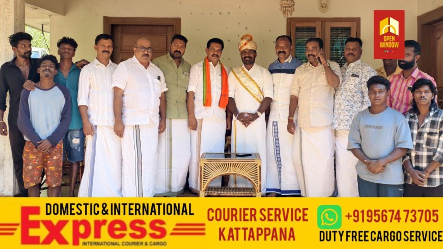 എന്‍ ഡി എ ഇടുക്കി നിയോജക മണ്ഡലം സ്ഥാനാര്‍ത്ഥി 
അഡ്വ:പ്രതീഷ് പ്രഭ കോവില്‍മല രാജാവിനെ സന്ദര്‍ശിച്ചു.