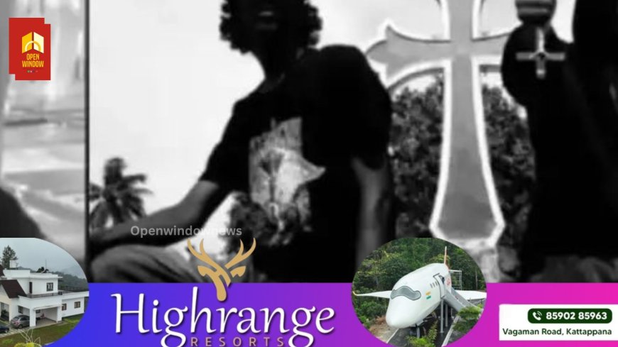 സെമിത്തേരിയില്‍ ലഹരി ഉപയോഗിച്ചുകൊണ്ട് വെളുപ്പിന് രണ്ടരയ്ക്ക് യുവാക്കളുടെ റീല്‍സ് ; പരാതിയില്‍ പൊലീസ് കേസെടുത്തു