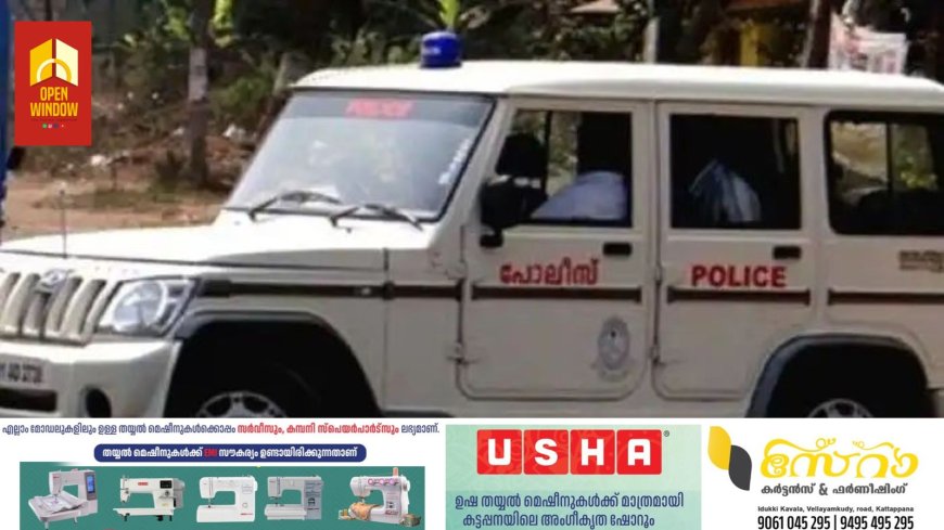 നെടുമങ്ങാട്ട് എല്‍ഡിഎഫ് പ്രവര്‍ത്തകരുടെ വീട്ടുപടിക്കല്‍ റീത്ത്‌; പേരെഴുതി വെച്ച്‌ ഭീഷണി; സമഗ്രാന്വേഷണം വേണമെന്ന ആവശ്യം ശക്തം