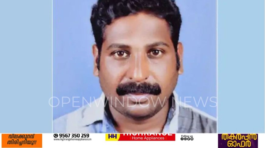 പ്രവാസി മലയാളി ഹൃദയാഘാതം മൂലം കുവൈത്തില്‍ മരിച്ചു