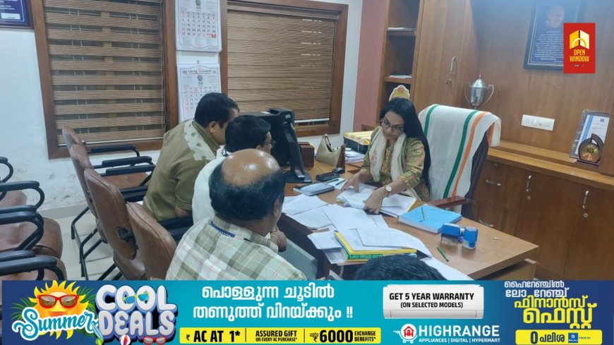 തിരഞ്ഞെടുപ്പ്: ഉടുമ്പന്‍ചോലയില്‍ ചെലവ് നിരീക്ഷകയുടെ പരിശോധന