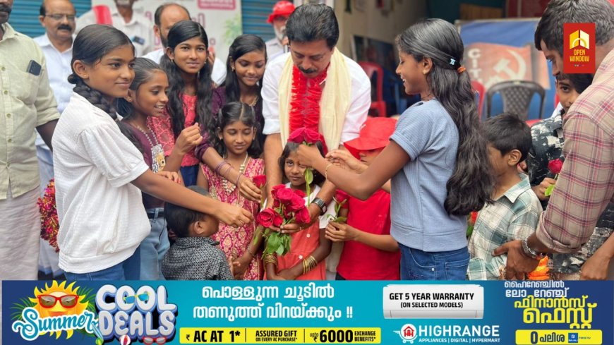 ജനകീയ വിഷയങ്ങളിൽ ജനങ്ങൾക്കൊപ്പം നിന്ന  സർക്കാർ: റോഷി അഗസ്റ്റിൻ - കാഞ്ചിയാറിലും മരിയാപുരത്തും ജനങ്ങളുടെ സ്നേഹം ഏറ്റുവാങ്ങി റോഷി