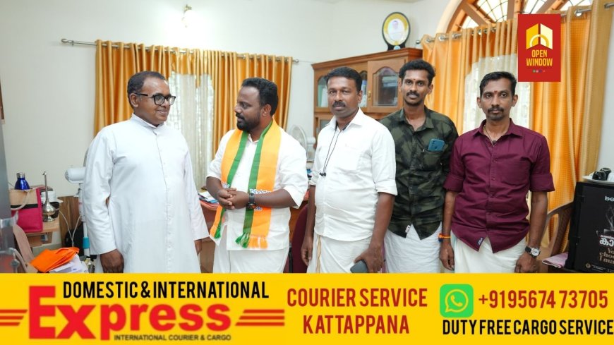 " ടൗൺഷിപ്പ് മാതൃകയിൽ ശബരിമല ഇടത്താവളം നിർമ്മിക്കും": "ശബരിമല പുല്ലുമേട് കാനനപാത  തുറക്കാനുള്ള നടപടി സ്വീകരിക്കും"-രതീഷ് വരകുമല