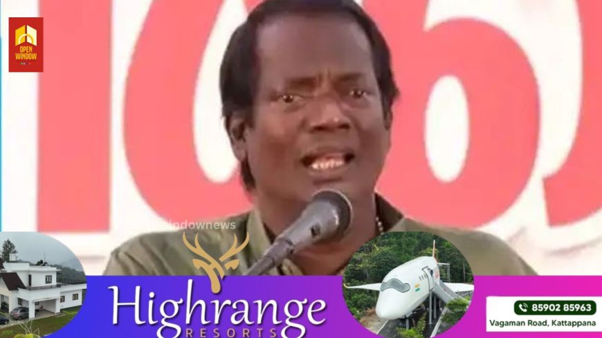 യുവാവിനെ അപഹസിച്ചു; സലിംകുമാറിനെതിരെ തിരഞ്ഞെടുപ്പ് കമ്മീഷനില്‍ പരാതി