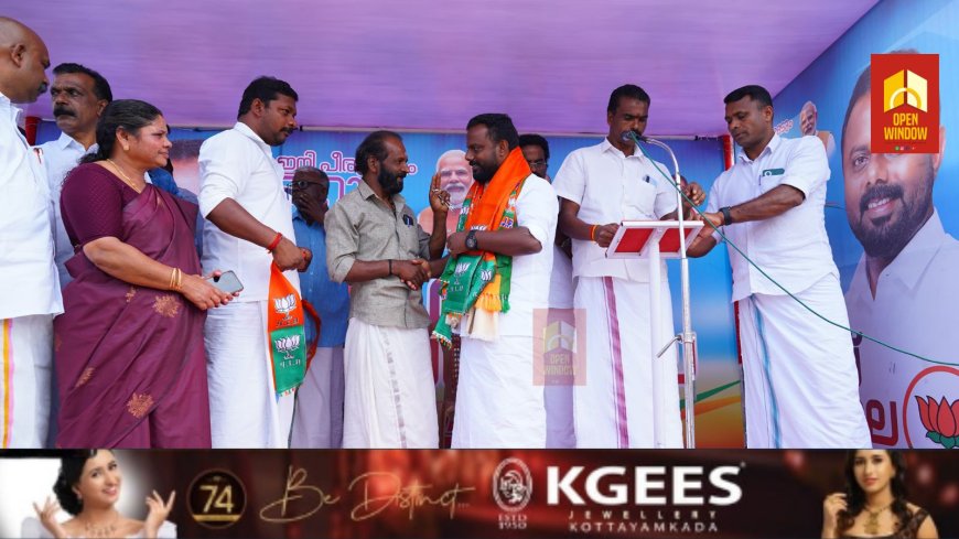 അണക്കരയിൽ വിമാനങ്ങൾ പറന്നിറങ്ങും;  രതീഷ് വരകുമല