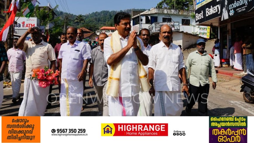 ഇടുക്കിയിലെ റോഡുകള്‍ ലോകോത്തര 
നിലവാരത്തിലാക്കി: റോഷി അഗസ്റ്റിന്‍