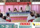 കാഞ്ചിയാർ സർവീസ് സഹകരണ ബാങ്കിന്റെ നേതൃത്വത്തിൽ കാർഷിക സെമിനാർ സംഘടിപ്പിച്ചു ശാന്തൻപാറ കൃഷി വിജ്ഞാൻ കേന്ദ്രത്തിലെ പ്രമുഖ ശാസ്ത്രജ്ഞൻ ഡോക്ടർ എസ് സുധാകർ സെമിനാർ നയിച്ചു.