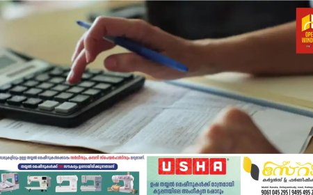 ആദായ നികുതി നിയമം ഉള്‍പ്പെടെ നിരവധി മാറ്റങ്ങള്‍; പുതിയ സാമ്പത്തിക വര്‍ഷത്തിലേക്ക് കടന്ന് രാജ്യം