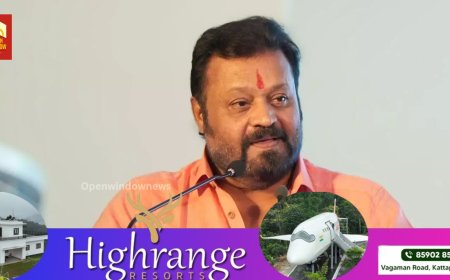 സുരേഷ് ഗോപിക്ക് തിരിച്ചടി; ലോക്‌സഭാംഗത്വം റദ്ദാക്കണമെന്ന ഹർജി നിലനിൽക്കുമെന്ന് ഹൈക്കോടതി