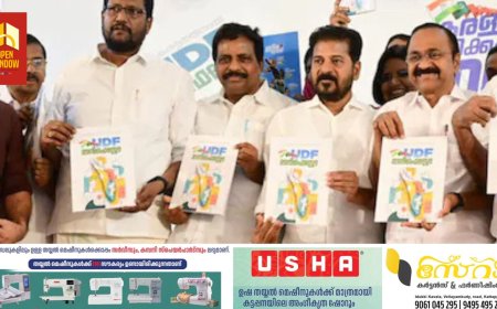 വിശ്വാസ സംരക്ഷണത്തിനായി നിയമം പാസാക്കും; ആശുപത്രികളിൽ ബെഡ് അവകാശമാക്കും: യുഡിഎഫ് പ്രകടന പത്രിക