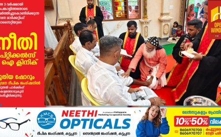 മറ്റുള്ളവരെ കുറിച്ച് മോശം പറയാൻ ആർക്കും അവകാശമില്ല. തിരുവല്ല അതിരൂപത ആർച്ച് ബിഷപ്പ് തോമസ് മാർ കൂറിലോസ് മെത്രാപ്പോലീത്ത.