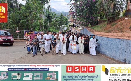 യേശു ക്രിസ്തുവിന്റെ പീഡാ സഹനവും കുരിശു മരണവും അനുസ്മരിച്ചു ഹൈ റേഞ്ചിലെ  ക്രൈസ്തവർ ദുഃഖ വെള്ളി ആചരിച്ചു.