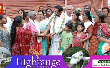 മൂലമറ്റത്തിന്റെ മുത്തങ്ങളേറ്റുവാങ്ങി റോയി കെ പൗലോസ്