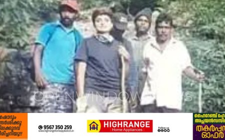 'ആനപ്പിണ്ടത്തിന്റെ മണം കിട്ടി, വഴി മാറ്റി സഞ്ചരിച്ചു'; കനത്ത മഴയെയും തണുപ്പിനേയും അതിജീവിച്ച്‌ കൊടുംവനത്തില്‍ സധൈര്യം ശരണ്യ