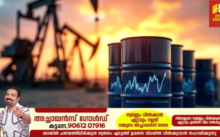 യുദ്ധ പ്രതിസന്ധിയില്‍ കുതിച്ചുയര്‍ന്ന് എണ്ണവില; ഒറ്റ രാത്രിയില്‍ ഉയര്‍ന്നത് 2.2 ശതമാനം, ഹോര്‍മൂസ് കടന്ന് 2 എണ്ണടാങ്കറുകള്‍