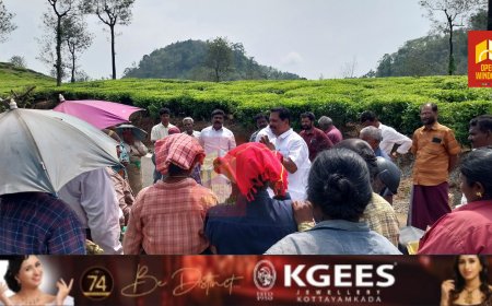 പീരുമേട് നിയോജക മണ്ഡലം എൽഡിഎഫ് സ്ഥാനാർത്ഥി
കെ.സലിംകുമാറിൻ്റെ കൊട്ടികലാശം
വണ്ടിപെരിയാറ്റിൽ