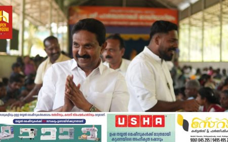 നാട്ടുകാരുടെ ഹൃദയാരവങ്ങൾ ഏറ്റുവാങ്ങി സിറിയക്ക് തോമസ്.