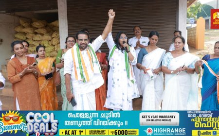 "കൈ"പിടിച്ച് കട്ടപ്പന 
"കൈ"കൊടുത്ത്  റോയി