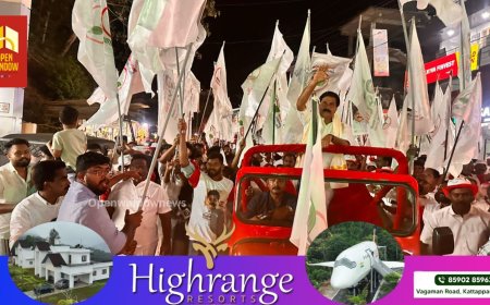 റോഷിയുടെ കൊട്ടിക്കലാശം കട്ടപ്പനയില്‍