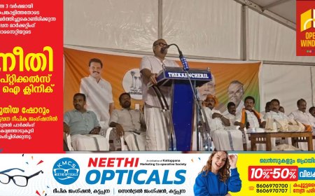 ഇന്ത്യയുടെ പല ഭാഗത്തും കോൺഗ്രസ് നടപ്പിലാക്കി പരാജയപ്പെട്ട പദ്ധതിയാണ് ഇന്ദിരാഗാരണ്ടി ഇതാണ് കേരളത്തിലും നടപ്പിലാക്കുവാൻ ശ്രമിക്കുന്നത് എന്ന് ബിഡിജെഎസ് സംസ്ഥാന പ്രസിഡണ്ട് തുഷാർ വെള്ളാപ്പള്ളി