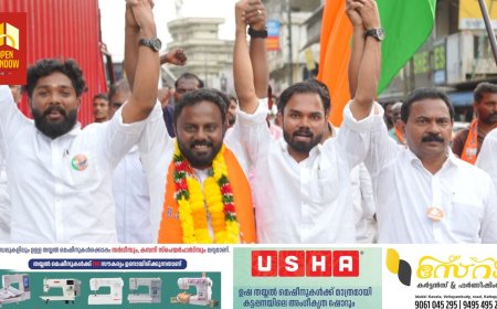 യുഡിഎഫ് ദുഷ്പ്രചരണം നടത്തുന്നു. - രതീഷ് വരകുമല