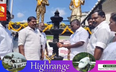 ഭരണഘടന ശില്പി ഡോക്ടർ ബി ആർ അംബേദ്കറുടെ 135 ജന്മദിനാഘോഷം സംഘടിപ്പിച്ചു