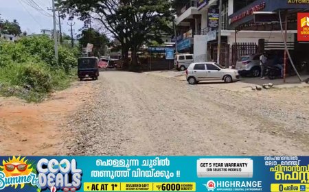 കട്ടപ്പന  ഇടുക്കിക്കവല ബൈപാസ് റോഡിലെ നിർമാണ പ്രവർത്തനങ്ങൾ വൈകുന്നതിനാൽ വ്യാപാരികൾക്കും യാത്രക്കാർക്കും ദുരിതം. നവകേരള സദസിൽ ഒരുകോടി രൂപ അനുവദിച്ചാണ് ഈ റോഡിന്റെ നവീകരണ പ്രവർത്തനങ്ങൾ ഫെബ്രുവരി പകുതിയോടെ ആരംഭിച്ചത്.