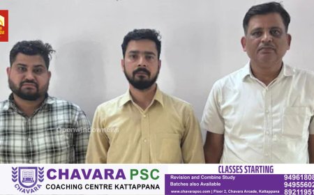 നിതിൻ രാജിന്റെ മരണം: ലോൺ ആപ്പ് വഴി ഭീഷണിപ്പെടുത്തിയവർ പിടിയിൽ, വിളിച്ചത് സിം ബോക്സ് ഉപയോഗിച്ച്