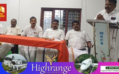 ഇലക്ഷന്‍ പ്രവര്‍ത്തനങ്ങള്‍ നടത്തിയ പ്രവര്‍ത്തകര്‍ക്ക് സ്നേഹവിരുന്ന് നല്‍കി NDA സ്ഥാനാര്‍ത്ഥി അഡ്വ:പ്രതീഷ് പ്രഭ